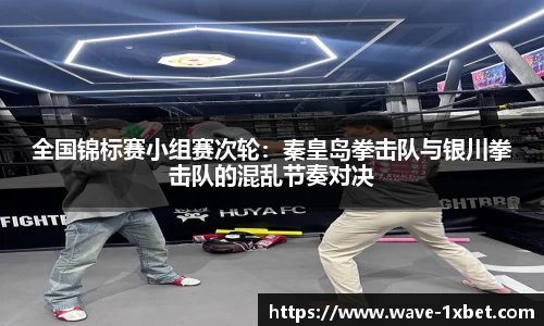 1xbet中文版官方网站