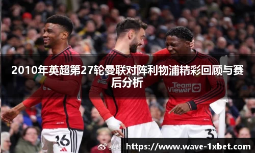 1xbet中文版平台